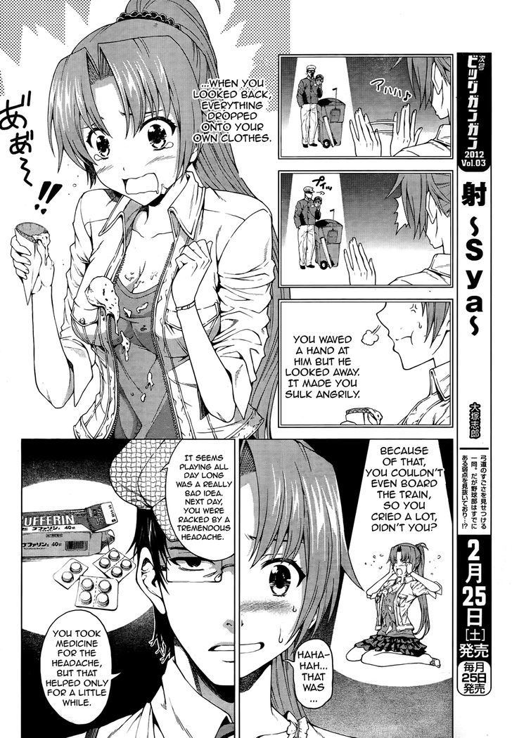 Hinamizawa Teiryuujo - Higurashi no Naku Koro ni Genten Chapter 4 page 14 - Chapter 4 : Someone Watching Me