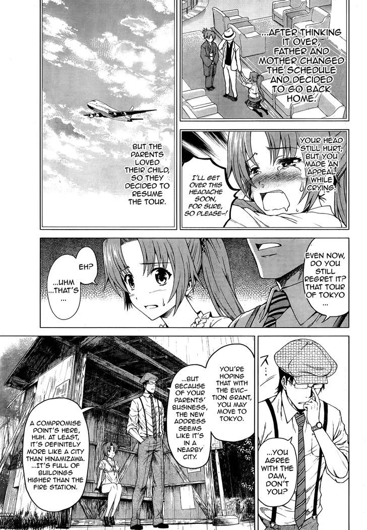 Hinamizawa Teiryuujo - Higurashi no Naku Koro ni Genten Chapter 4 page 15 - Chapter 4 : Someone Watching Me