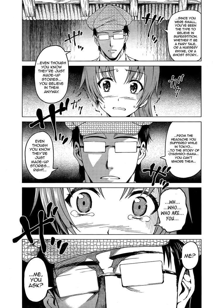 Hinamizawa Teiryuujo - Higurashi no Naku Koro ni Genten Chapter 4 page 17 - Chapter 4 : Someone Watching Me