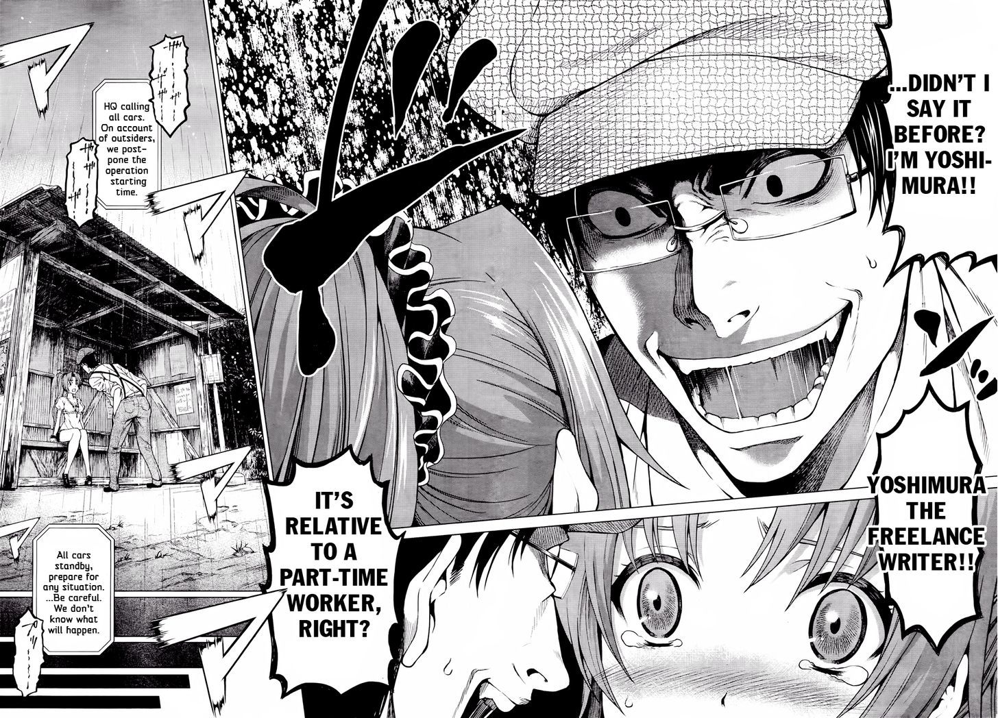 Hinamizawa Teiryuujo - Higurashi no Naku Koro ni Genten Chapter 4 page 18 - Chapter 4 : Someone Watching Me