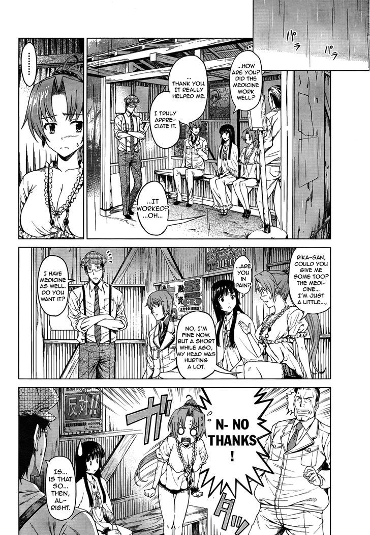 Hinamizawa Teiryuujo - Higurashi no Naku Koro ni Genten Chapter 4 page 19 - Chapter 4 : Someone Watching Me