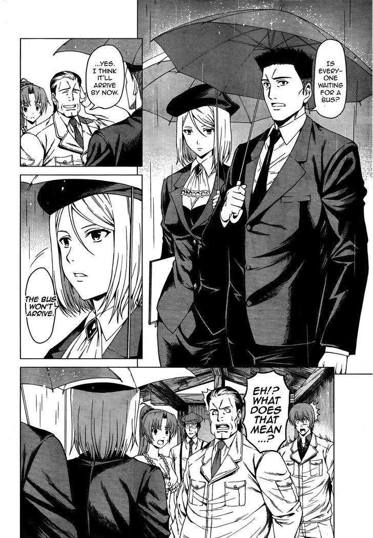Hinamizawa Teiryuujo - Higurashi no Naku Koro ni Genten Chapter 4 page 21 - Chapter 4 : Someone Watching Me