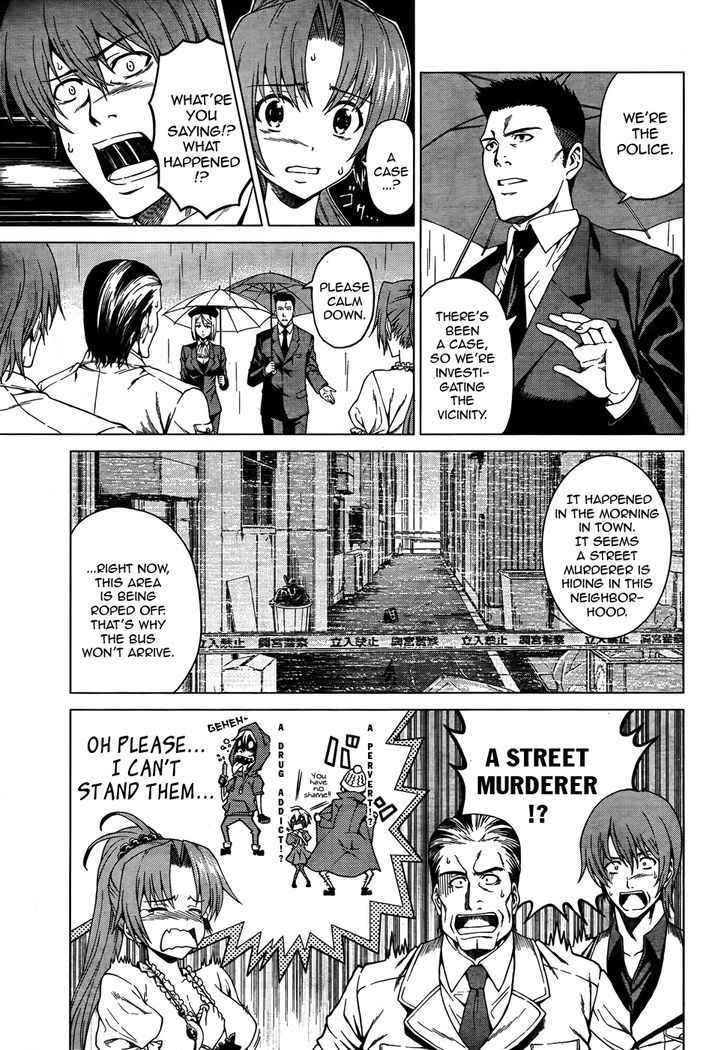 Hinamizawa Teiryuujo - Higurashi no Naku Koro ni Genten Chapter 4 page 22 - Chapter 4 : Someone Watching Me