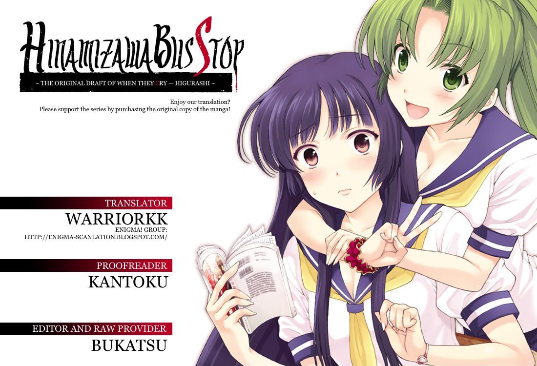 Hinamizawa Teiryuujo - Higurashi no Naku Koro ni Genten Chapter 4 page 26 - Chapter 4 : Someone Watching Me
