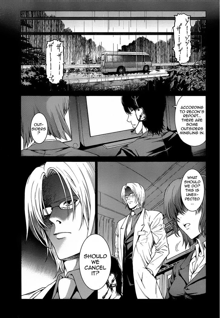 Hinamizawa Teiryuujo - Higurashi no Naku Koro ni Genten Chapter 4 page 3 - Chapter 4 : Someone Watching Me