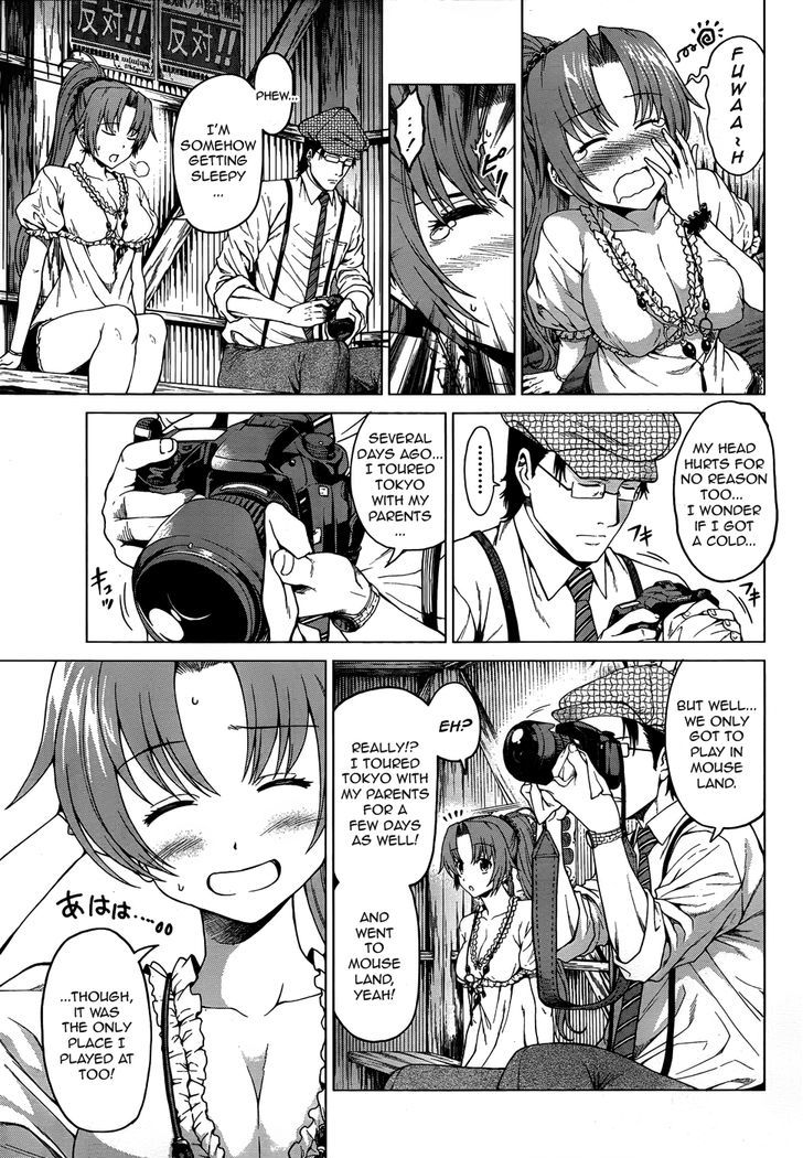Hinamizawa Teiryuujo - Higurashi no Naku Koro ni Genten Chapter 4 page 7 - Chapter 4 : Someone Watching Me