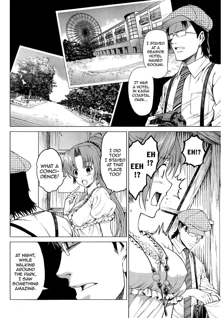 Hinamizawa Teiryuujo - Higurashi no Naku Koro ni Genten Chapter 4 page 8 - Chapter 4 : Someone Watching Me