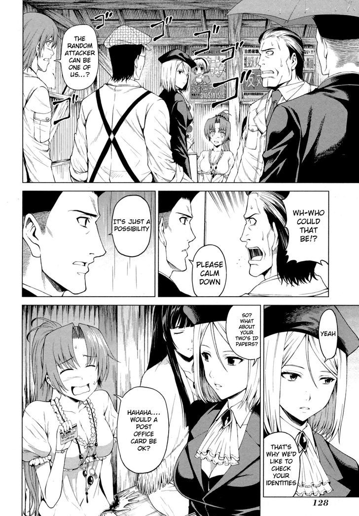 Hinamizawa Teiryuujo - Higurashi no Naku Koro ni Genten Chapter 5 page 1 - Chapter 5 : Trauma