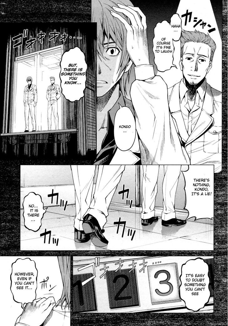 Hinamizawa Teiryuujo - Higurashi no Naku Koro ni Genten Chapter 5 page 10 - Chapter 5 : Trauma