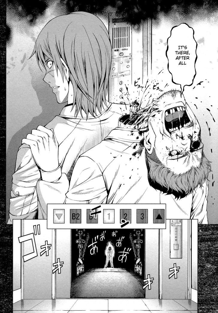 Hinamizawa Teiryuujo - Higurashi no Naku Koro ni Genten Chapter 5 page 11 - Chapter 5 : Trauma
