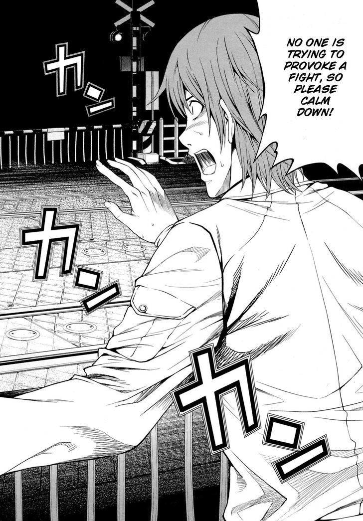 Hinamizawa Teiryuujo - Higurashi no Naku Koro ni Genten Chapter 5 page 13 - Chapter 5 : Trauma
