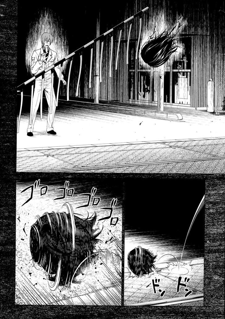 Hinamizawa Teiryuujo - Higurashi no Naku Koro ni Genten Chapter 5 page 17 - Chapter 5 : Trauma