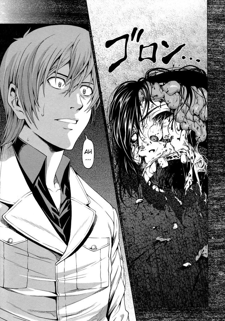 Hinamizawa Teiryuujo - Higurashi no Naku Koro ni Genten Chapter 5 page 18 - Chapter 5 : Trauma
