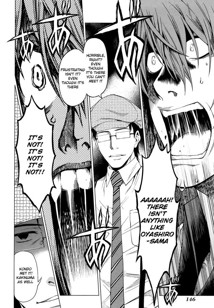 Hinamizawa Teiryuujo - Higurashi no Naku Koro ni Genten Chapter 5 page 19 - Chapter 5 : Trauma