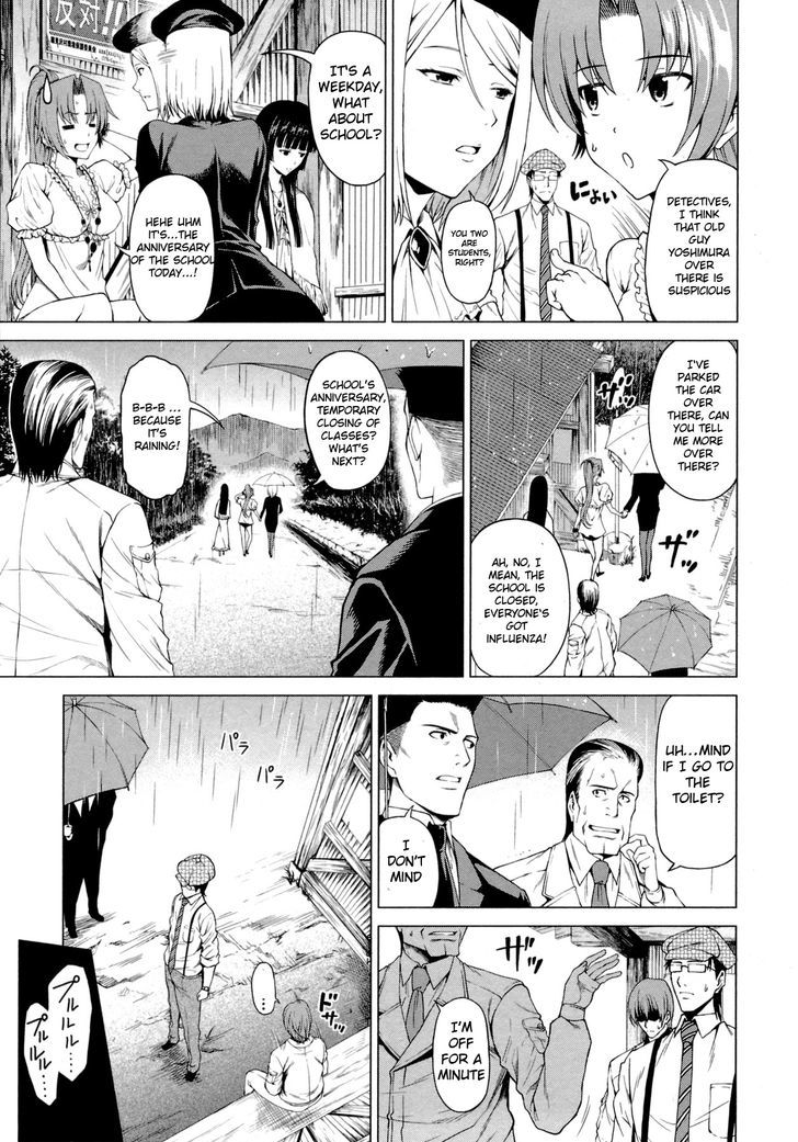 Hinamizawa Teiryuujo - Higurashi no Naku Koro ni Genten Chapter 5 page 2 - Chapter 5 : Trauma