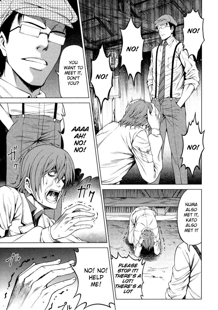 Hinamizawa Teiryuujo - Higurashi no Naku Koro ni Genten Chapter 5 page 20 - Chapter 5 : Trauma