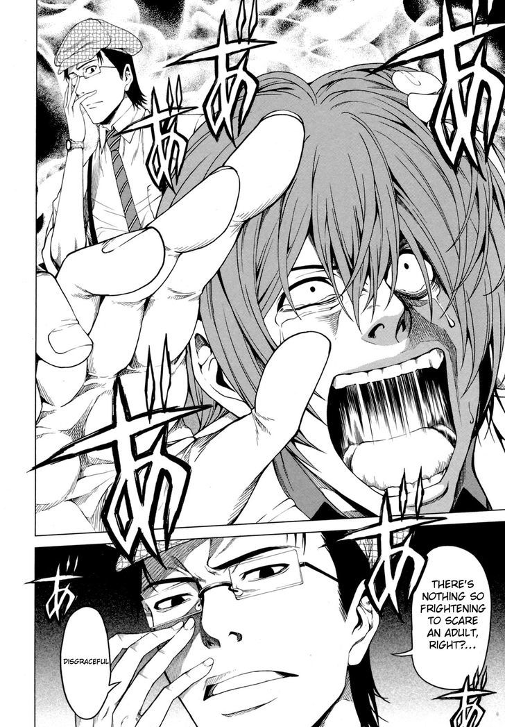 Hinamizawa Teiryuujo - Higurashi no Naku Koro ni Genten Chapter 5 page 21 - Chapter 5 : Trauma