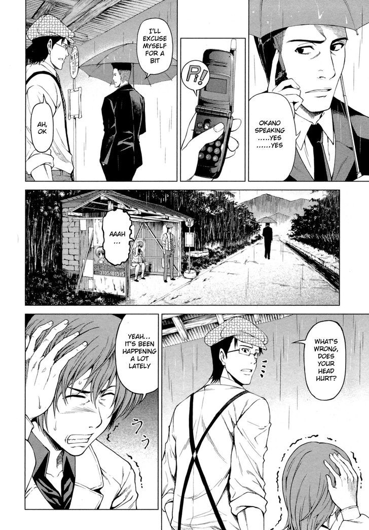 Hinamizawa Teiryuujo - Higurashi no Naku Koro ni Genten Chapter 5 page 3 - Chapter 5 : Trauma