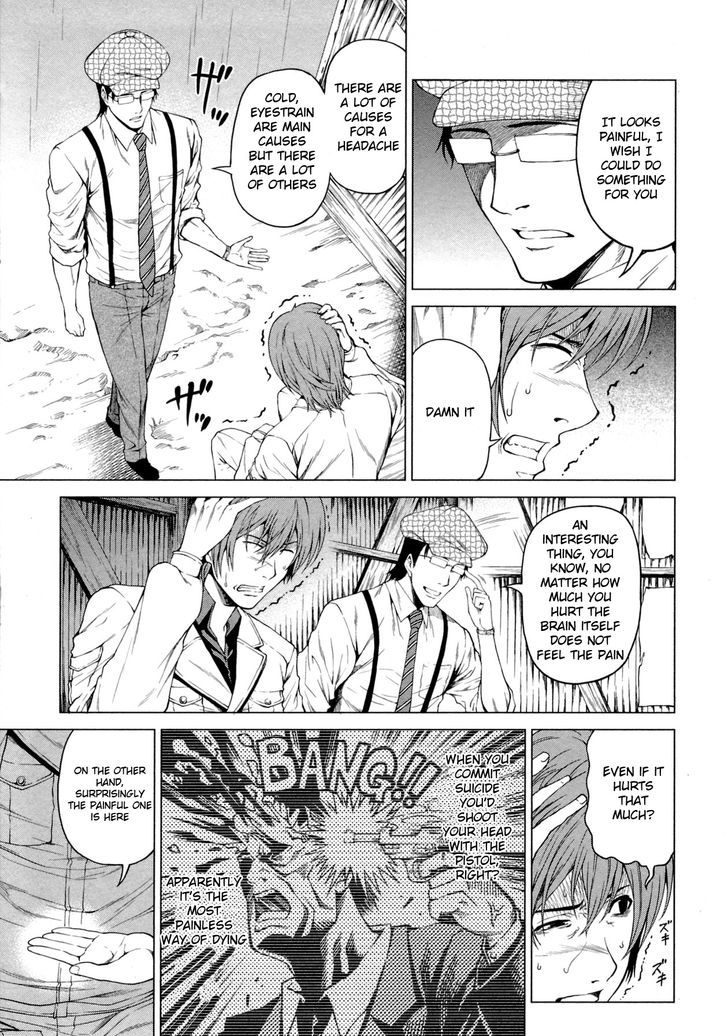 Hinamizawa Teiryuujo - Higurashi no Naku Koro ni Genten Chapter 5 page 4 - Chapter 5 : Trauma