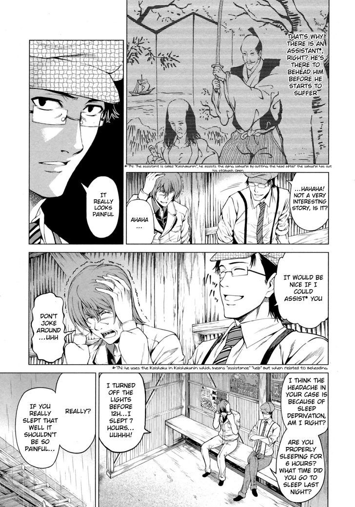 Hinamizawa Teiryuujo - Higurashi no Naku Koro ni Genten Chapter 5 page 6 - Chapter 5 : Trauma