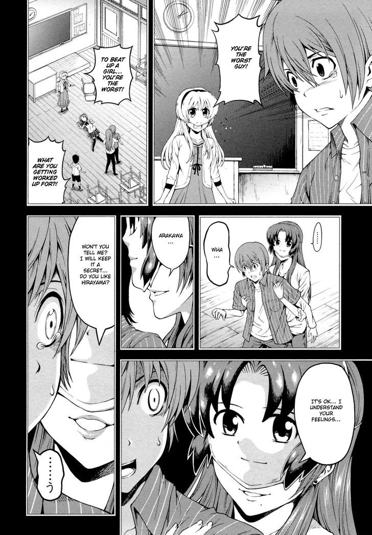 Hinamizawa Teiryuujo - Higurashi no Naku Koro ni Genten Chapter 6 page 10 - Chapter 6 : Trauma