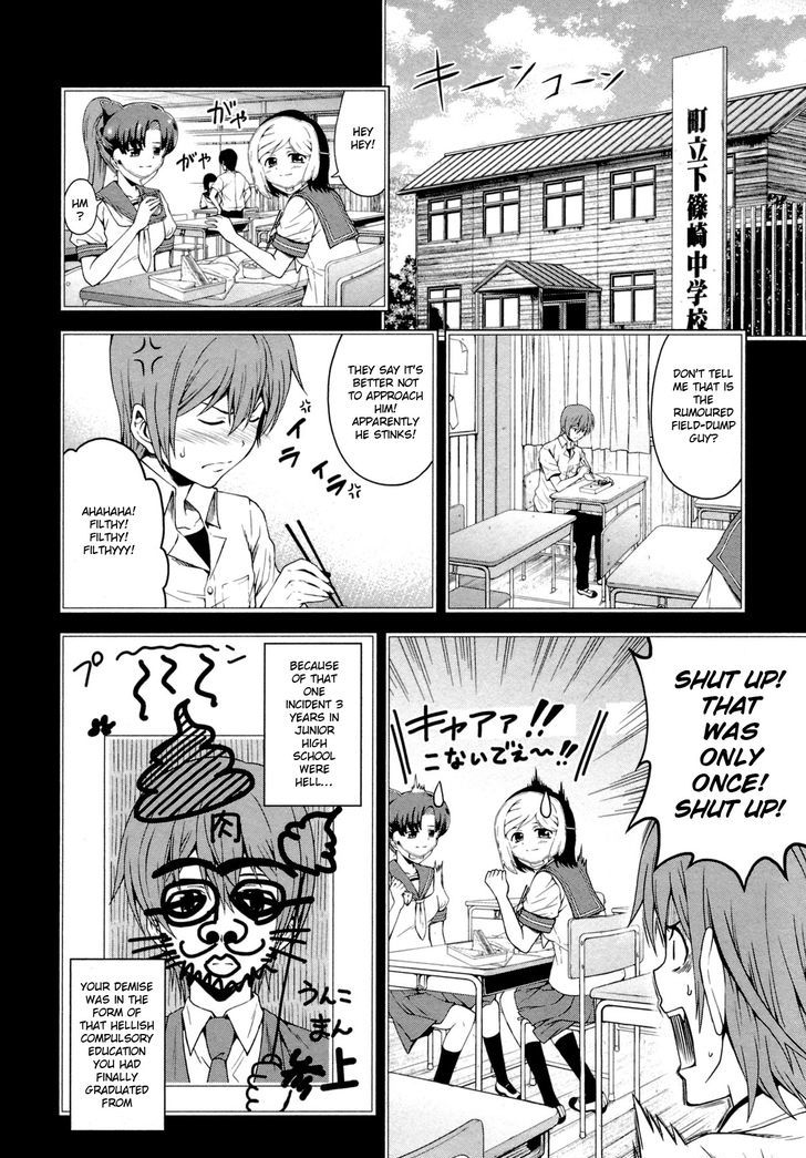 Hinamizawa Teiryuujo - Higurashi no Naku Koro ni Genten Chapter 6 page 12 - Chapter 6 : Trauma
