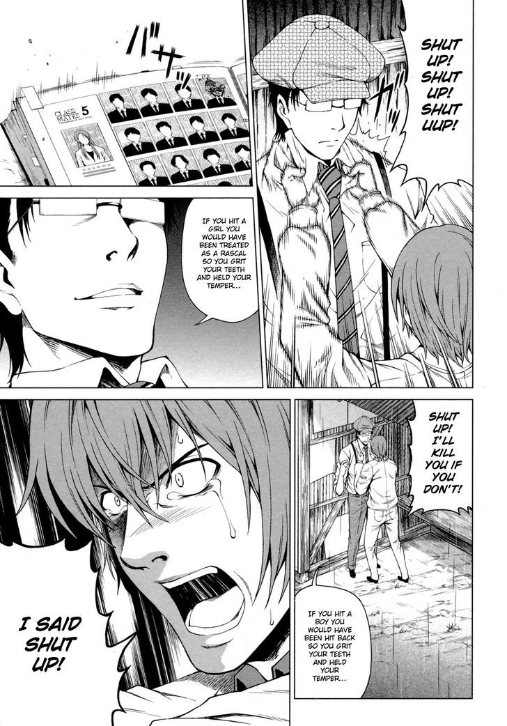 Hinamizawa Teiryuujo - Higurashi no Naku Koro ni Genten Chapter 6 page 17 - Chapter 6 : Trauma