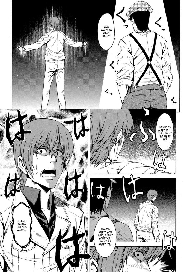 Hinamizawa Teiryuujo - Higurashi no Naku Koro ni Genten Chapter 6 page 21 - Chapter 6 : Trauma
