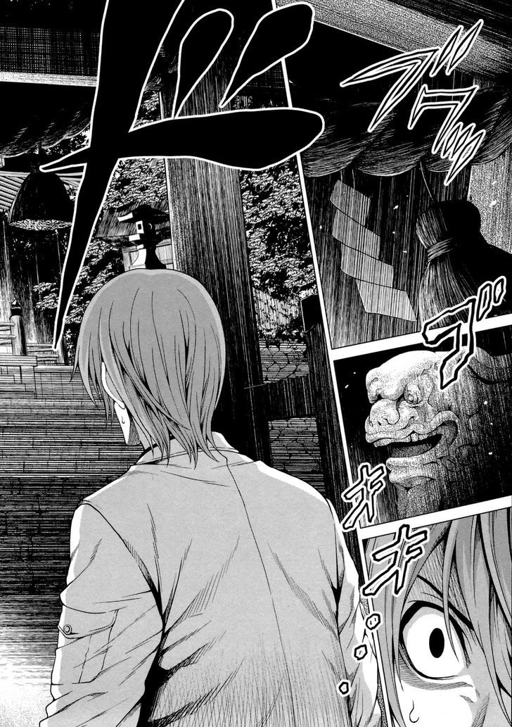 Hinamizawa Teiryuujo - Higurashi no Naku Koro ni Genten Chapter 6 page 22 - Chapter 6 : Trauma