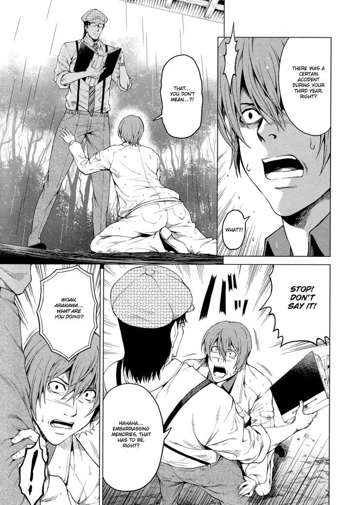 Hinamizawa Teiryuujo - Higurashi no Naku Koro ni Genten Chapter 6 page 3 - Chapter 6 : Trauma