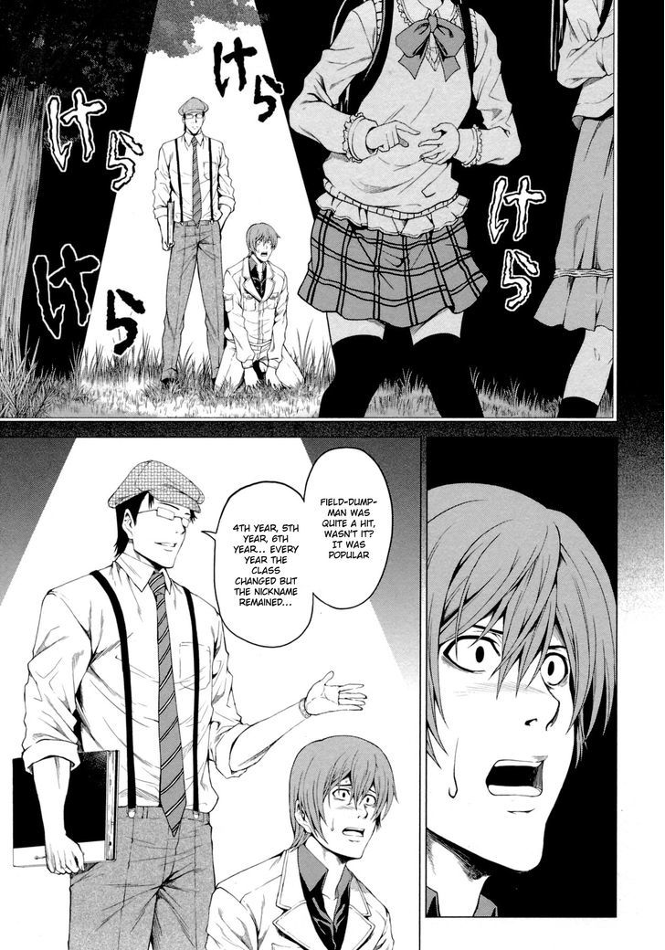 Hinamizawa Teiryuujo - Higurashi no Naku Koro ni Genten Chapter 6 page 7 - Chapter 6 : Trauma
