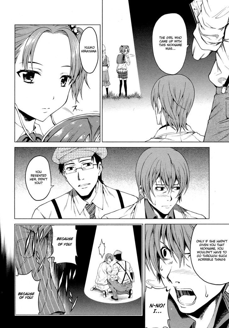 Hinamizawa Teiryuujo - Higurashi no Naku Koro ni Genten Chapter 6 page 8 - Chapter 6 : Trauma