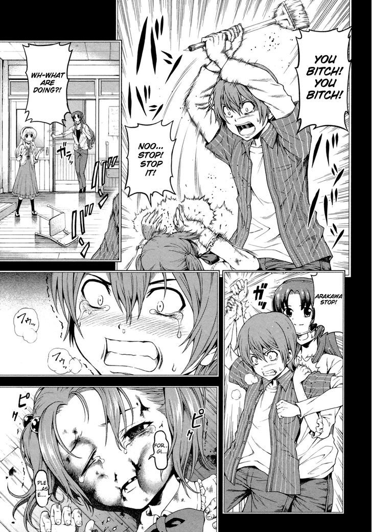 Hinamizawa Teiryuujo - Higurashi no Naku Koro ni Genten Chapter 6 page 9 - Chapter 6 : Trauma
