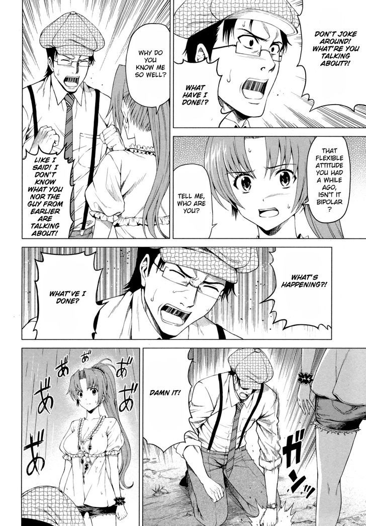 Hinamizawa Teiryuujo - Higurashi no Naku Koro ni Genten Chapter 7 page 10 - Chapter 7 : I'll kill you