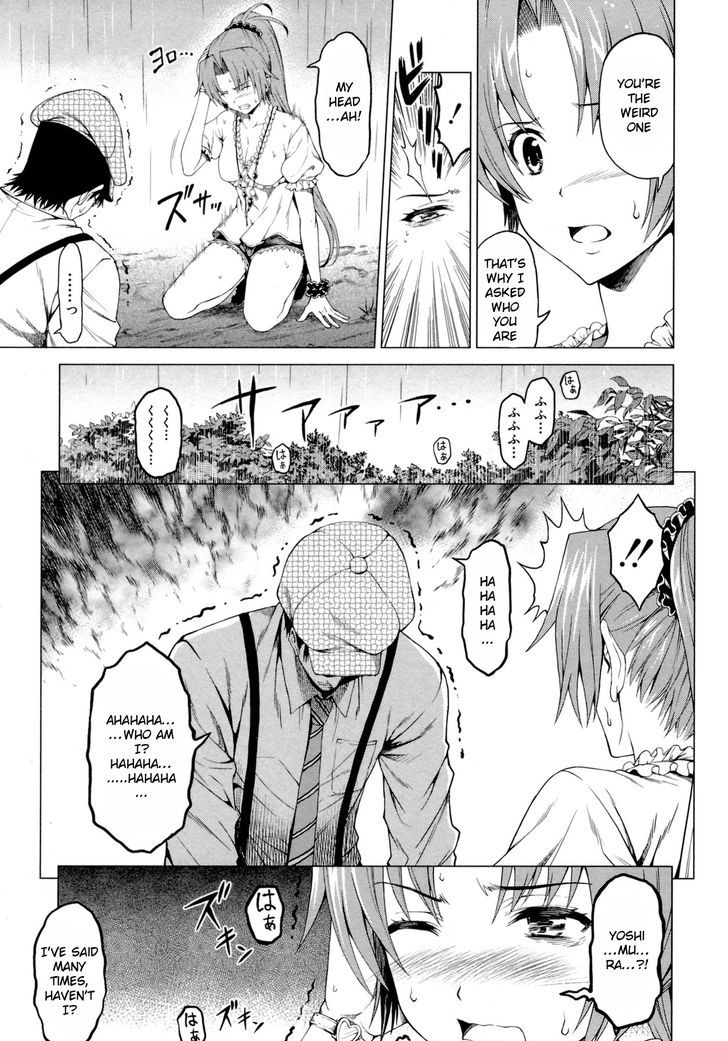Hinamizawa Teiryuujo - Higurashi no Naku Koro ni Genten Chapter 7 page 11 - Chapter 7 : I'll kill you