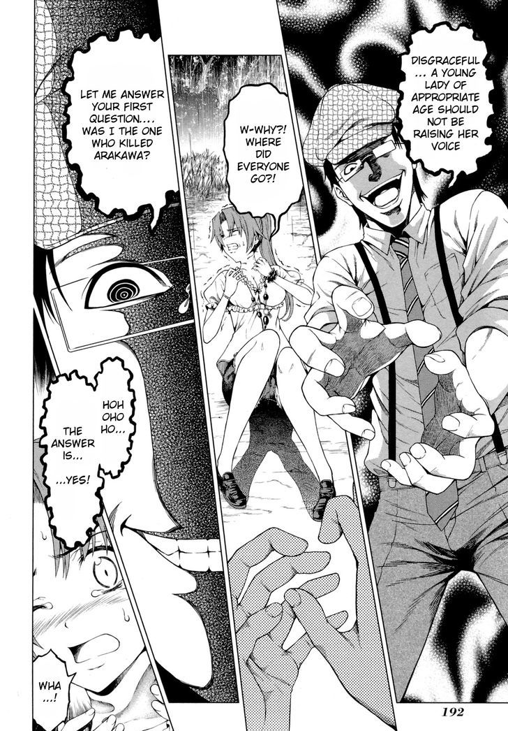 Hinamizawa Teiryuujo - Higurashi no Naku Koro ni Genten Chapter 7 page 14 - Chapter 7 : I'll kill you