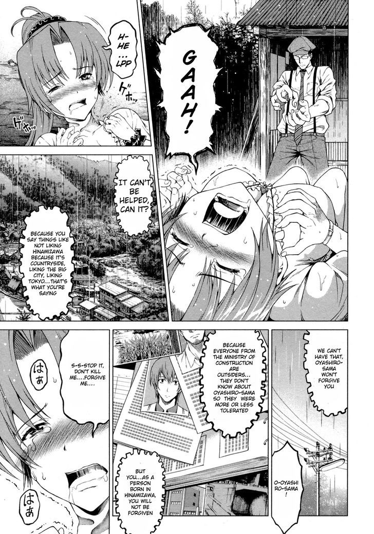 Hinamizawa Teiryuujo - Higurashi no Naku Koro ni Genten Chapter 7 page 17 - Chapter 7 : I'll kill you