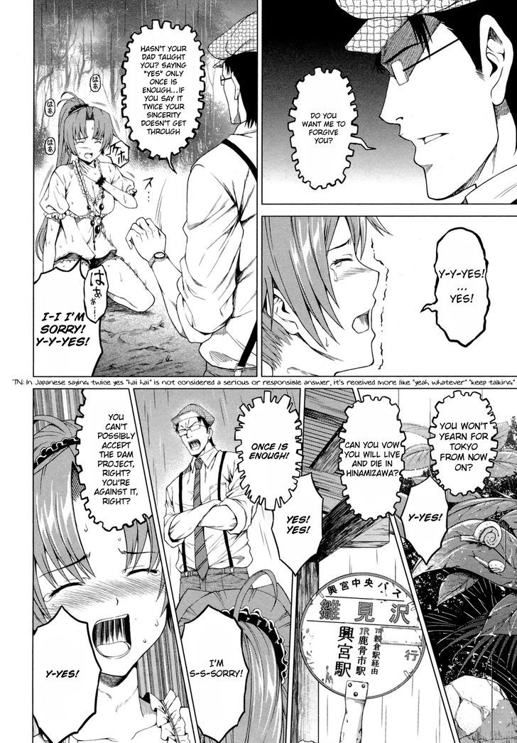 Hinamizawa Teiryuujo - Higurashi no Naku Koro ni Genten Chapter 7 page 18 - Chapter 7 : I'll kill you