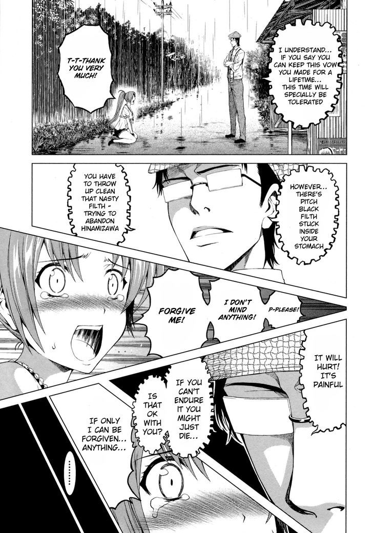 Hinamizawa Teiryuujo - Higurashi no Naku Koro ni Genten Chapter 7 page 19 - Chapter 7 : I'll kill you