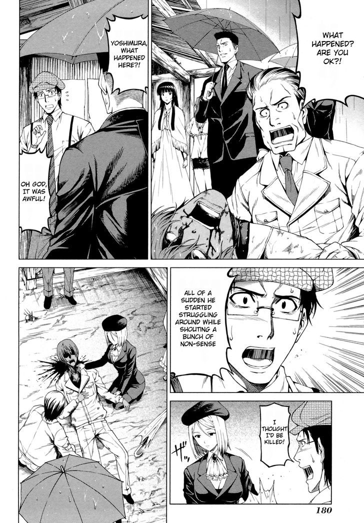 Hinamizawa Teiryuujo - Higurashi no Naku Koro ni Genten Chapter 7 page 2 - Chapter 7 : I'll kill you