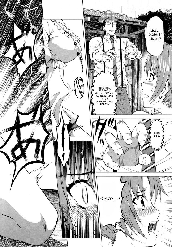 Hinamizawa Teiryuujo - Higurashi no Naku Koro ni Genten Chapter 7 page 20 - Chapter 7 : I'll kill you