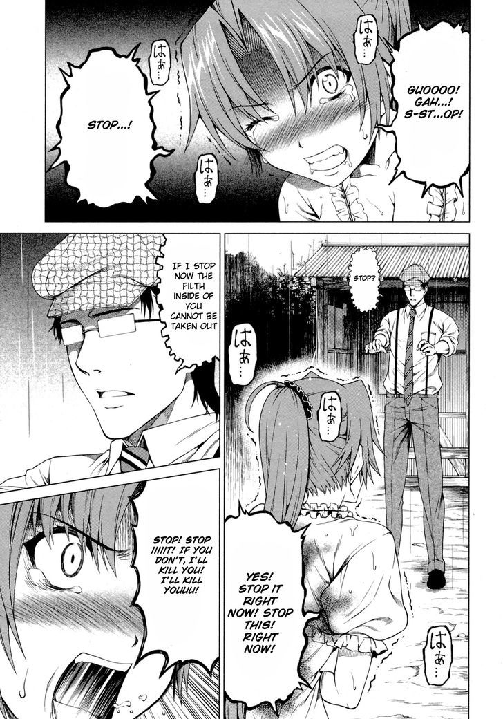 Hinamizawa Teiryuujo - Higurashi no Naku Koro ni Genten Chapter 7 page 23 - Chapter 7 : I'll kill you
