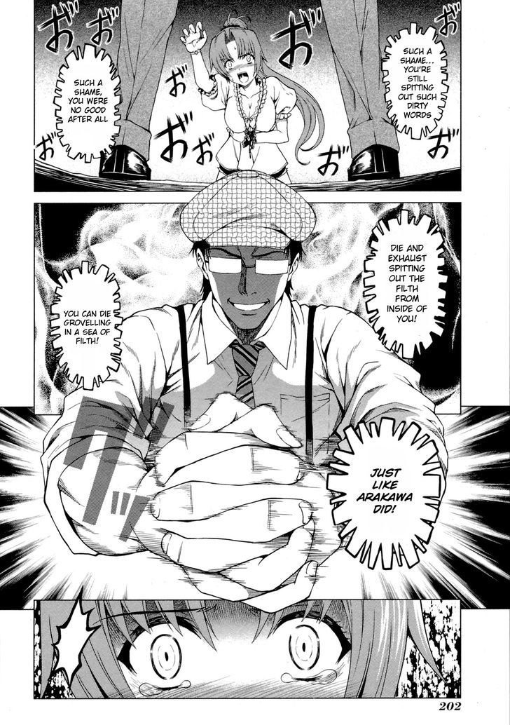 Hinamizawa Teiryuujo - Higurashi no Naku Koro ni Genten Chapter 7 page 24 - Chapter 7 : I'll kill you