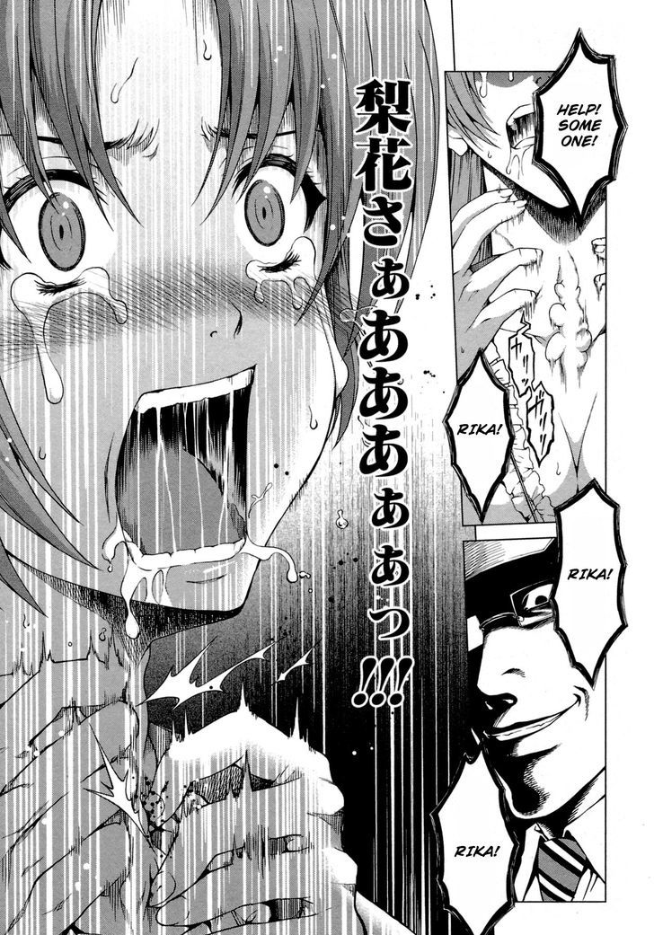 Hinamizawa Teiryuujo - Higurashi no Naku Koro ni Genten Chapter 7 page 27 - Chapter 7 : I'll kill you