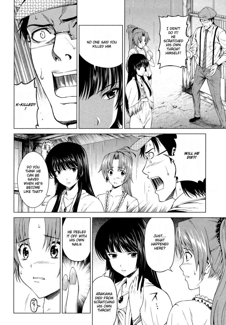 Hinamizawa Teiryuujo - Higurashi no Naku Koro ni Genten Chapter 7 page 4 - Chapter 7 : I'll kill you