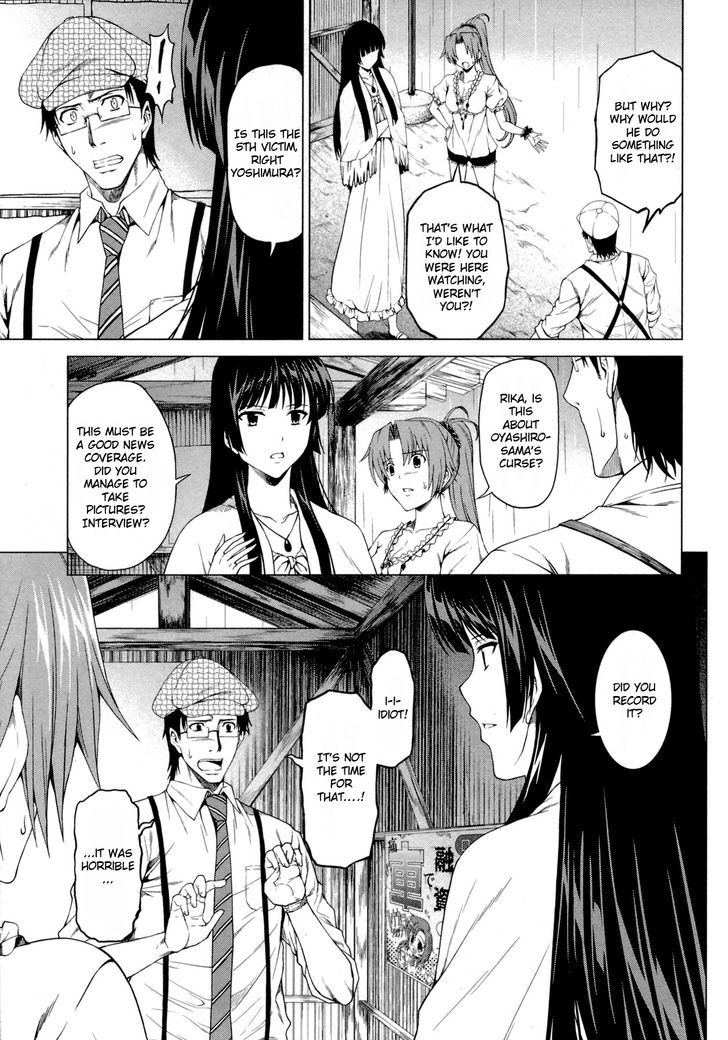 Hinamizawa Teiryuujo - Higurashi no Naku Koro ni Genten Chapter 7 page 5 - Chapter 7 : I'll kill you