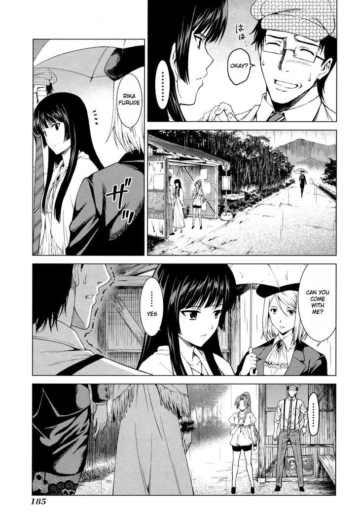Hinamizawa Teiryuujo - Higurashi no Naku Koro ni Genten Chapter 7 page 7 - Chapter 7 : I'll kill you