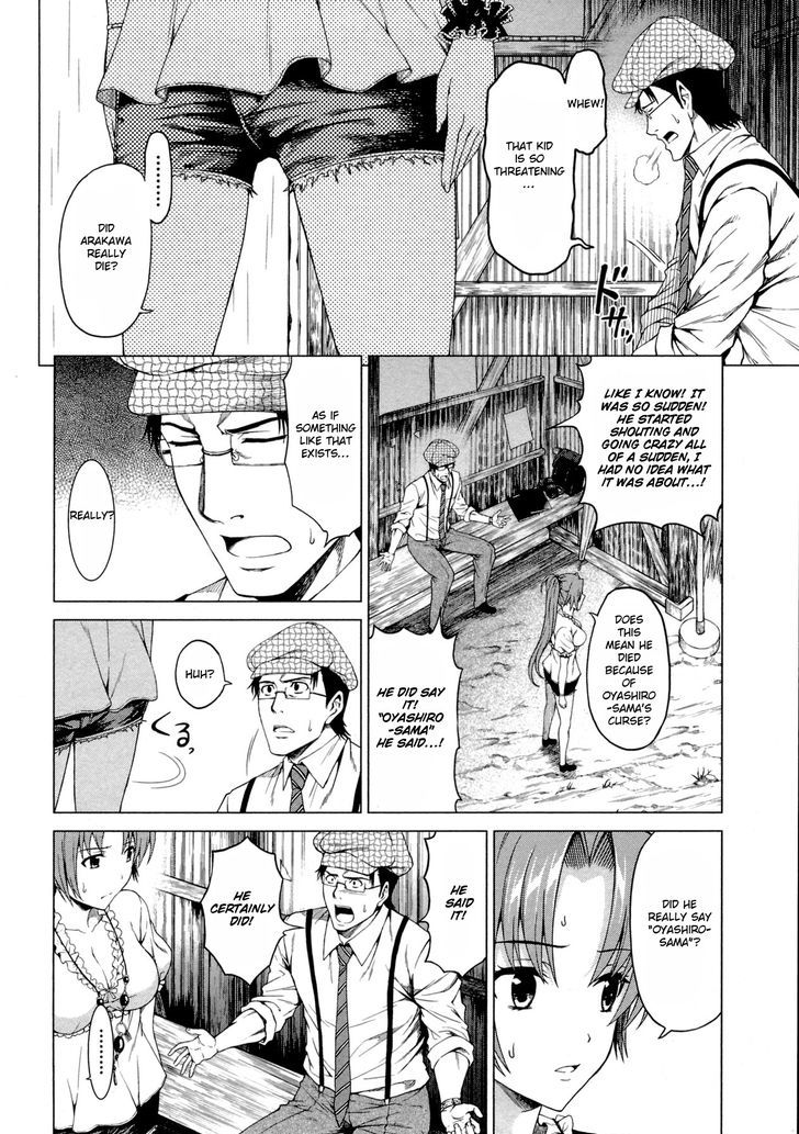 Hinamizawa Teiryuujo - Higurashi no Naku Koro ni Genten Chapter 7 page 8 - Chapter 7 : I'll kill you