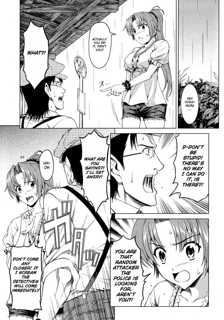 Hinamizawa Teiryuujo - Higurashi no Naku Koro ni Genten Chapter 7 page 9 - Chapter 7 : I'll kill you