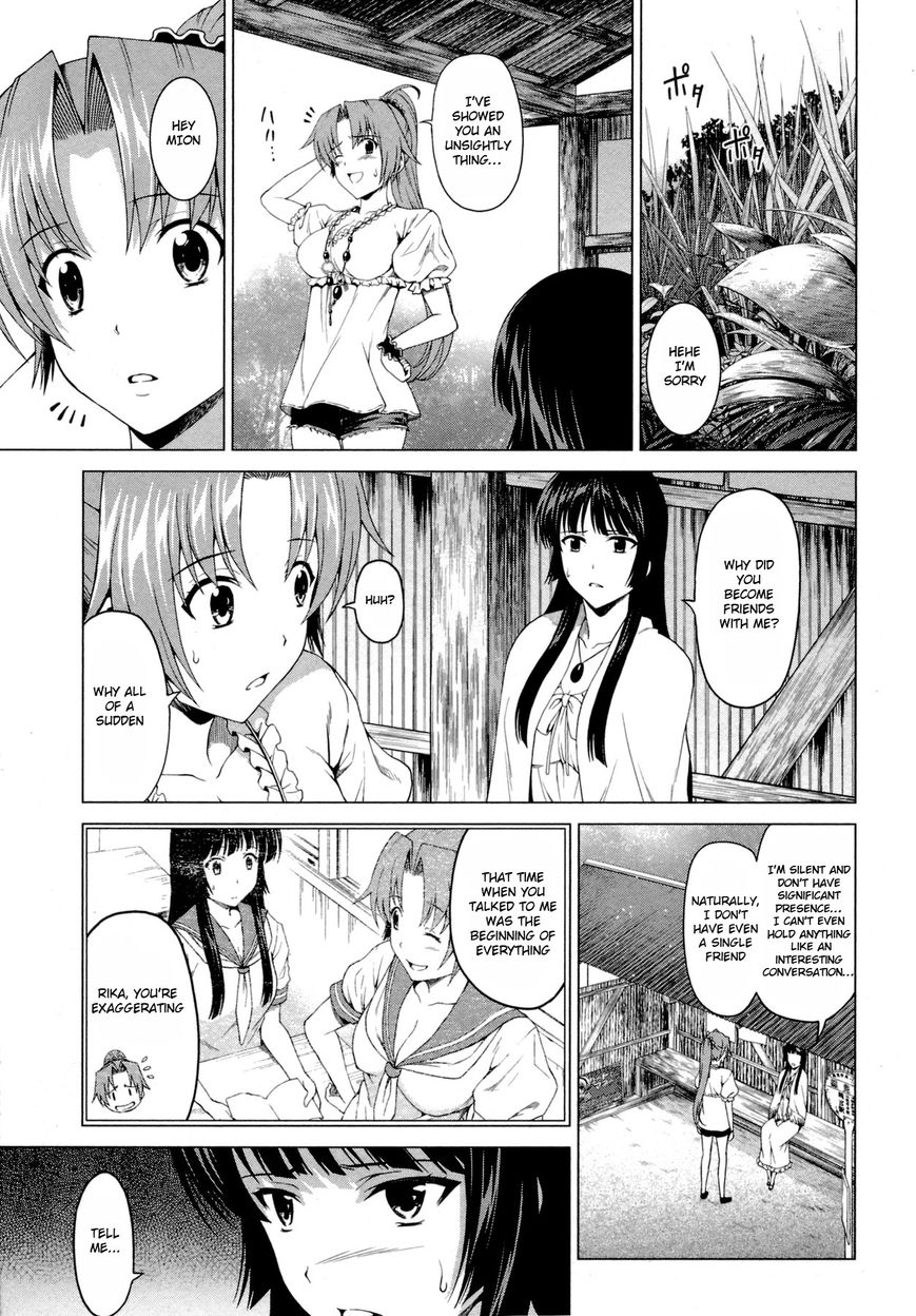 Hinamizawa Teiryuujo - Higurashi no Naku Koro ni Genten Chapter 8 page 12 - Chapter 8 : Friends